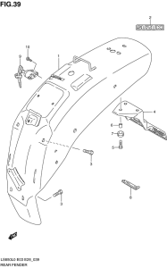 LS650 Заднее крыло