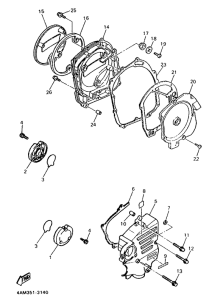 FZX750 Крышка картера двигателя