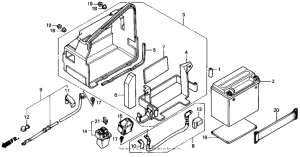CH250 Аккумулятор