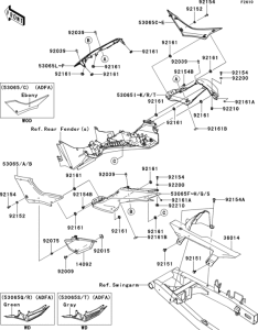 EX300 Side covers / chain cover(1 / 2)