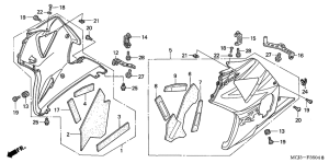 CBR900RR Нижний обтекатель