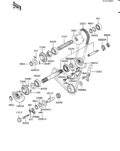 KL600 Балансир