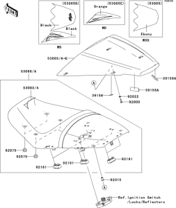 ZX1400 Сиденье