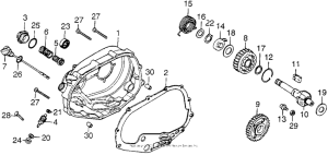 XL250 Right crankcase cover + kick starter