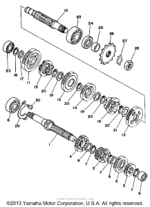WR200RD Трансмиссия