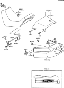 ZX600 Сиденье