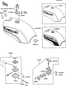 EX305 Топливный бак