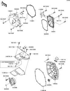 ZG1400 Крышки двигателя