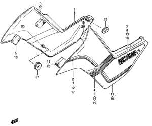 GSX750 Обтекатель задний