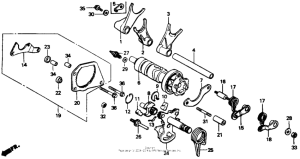 VTR250 Вилка переключения передач