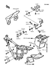 KMX50 Рама ,крепежные детали