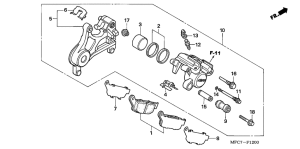 FMX650 Задний суппорт