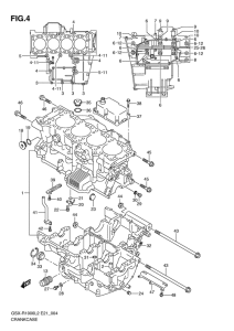 GSX-R1000 Картер двигателя