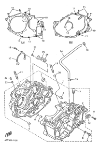 XT600E Картер двигателя