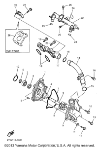 YZF1000RJ Водяной насос