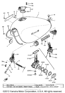 XS850SH Топливный бак