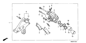  Задний суппорт