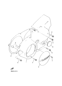 XS650 ｸﾗﾝｸｹｰｽｶﾊﾞｰ 1