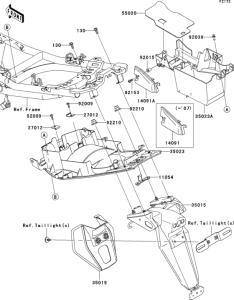 ER650 Заднее крыло