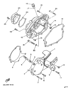  Крышка картера двигателя