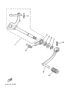 PW80 Вал переключения
