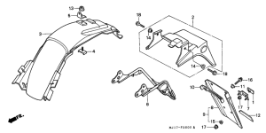 CBX750P2 Заднее крыло