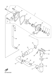 YZF-R6 Водяной насос