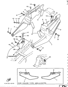 TRX850 Side cover  /  oil tank
