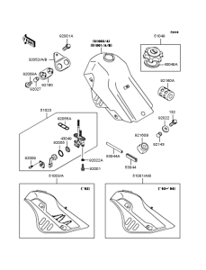  Топливный бак