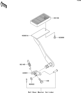 VN1500 Педаль тормоза