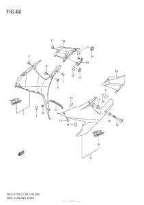 GSX-R750 Side Cowling (Glr)