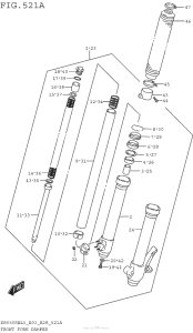  Передняя вилка