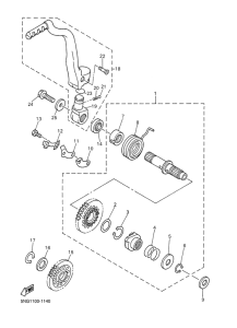 WR400F Стартер