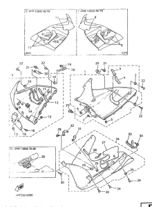 YZF750SP Обтекатель 2