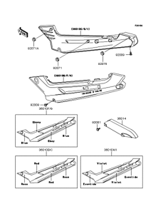 EX250 Боковые обтекатели