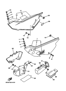 TTR225 Боковая крышка