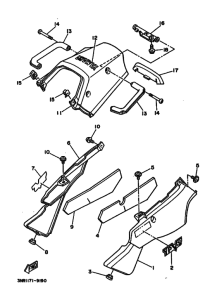 TDR250 TDR250W Боковая крышка