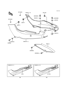 EX500 Крышка боковая / защита цепи