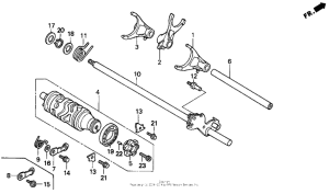  Вилка переключения передач