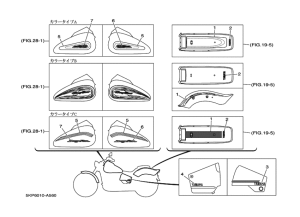 XVS400 ｸﾞﾗﾌｲﾂｸ.ｴﾝﾌﾞﾚﾑ 6