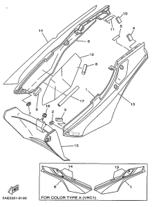 TDR125 Боковые обтекатели