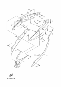 XC125 Боковая крышка