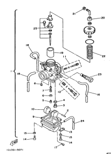 RD125LC Карбюратор