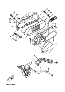 VP250 Впускная система