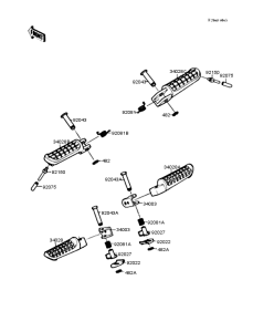 EX250 Подножки