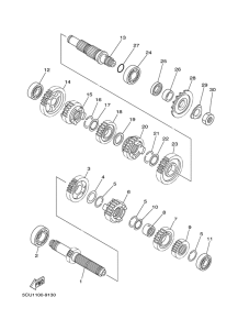 YZ250 Трансмиссия