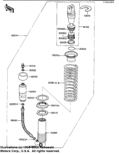 KX125 Абсорбер удавный в сборе задний
