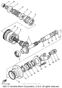 XV750DC Промежуточный ведущий вал
