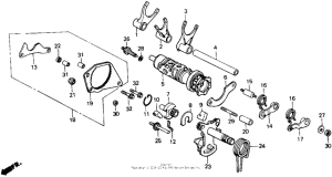 VFR700F Вилка переключения передач