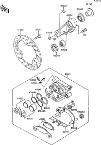 KR250 Задний тормоз